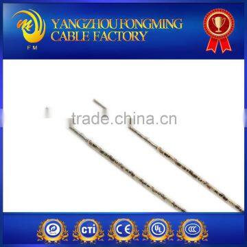 UL5128 12AWG Appliance Wire