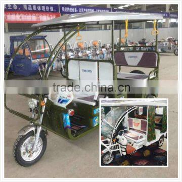 Eco-friendly auto electric rickshaw/tricycle for passenger