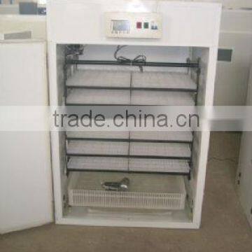 bamboo shot drying machine