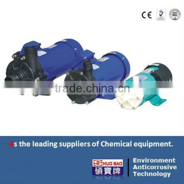 Industry-leading High Quality centrifugal pump