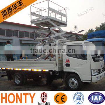 2016 customization portable hydraulic scissor car lift/vehicle scissor aerial working platform/scissor car lifts for sale