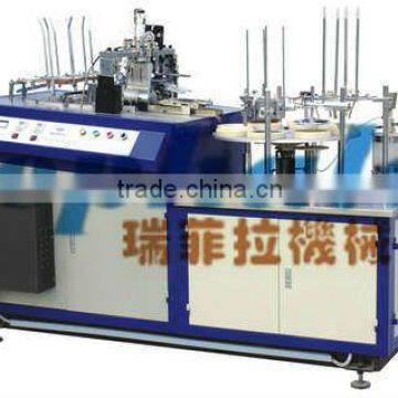 Paper Cup Making Machine with reasonable price