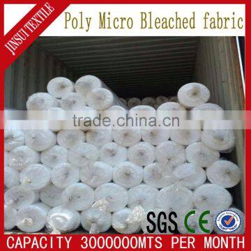 Well Brushed Soft Type With Calendered Finished Polyester Micro Bleached White Fabric for EU Market photo-2