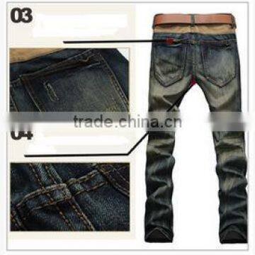 China Oem Damaged Jeans Manufacture photo-2