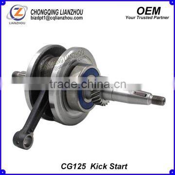 China OEM CG125 Motorcycle Crankshaft