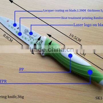 New color coating paring knife with TPR handle
