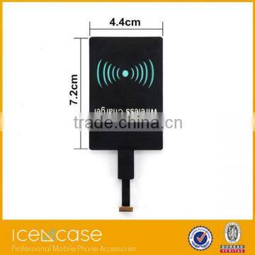 2014 Hot Selling Qi Wireless Charger Receiver card for android phone