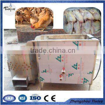 High efficiency automatic poultry scalder and plucker for sale