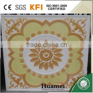 2'x2' fiber reinforced gypsum board with fiber inside for home decoration