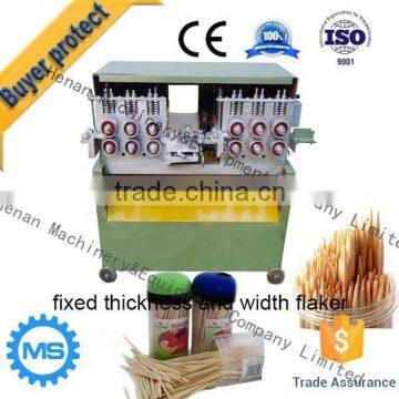 Wood Toothpick Making Machine for Sale photo-4
