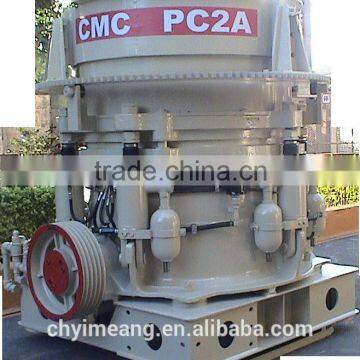 2015 High Quality Aggregate Stone Crusher