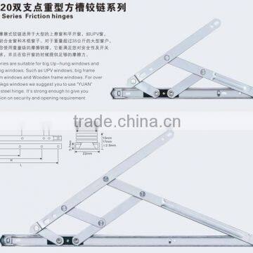 Friction hinge FA220