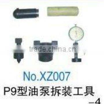 car engine diagnostic pump assembly and disassembly tool P9