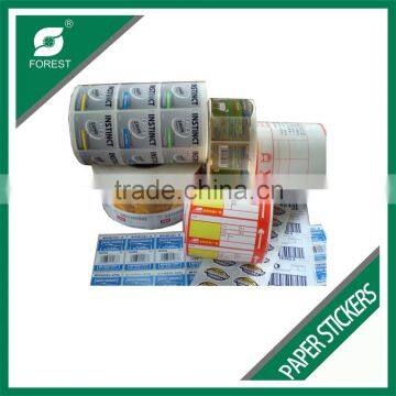 CHEAP PRICE LABELS, WHOLESALE PAPER LABELS