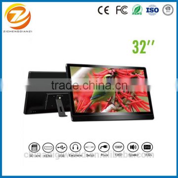 Andriod Digital Frames with 32 inch LCD Panel