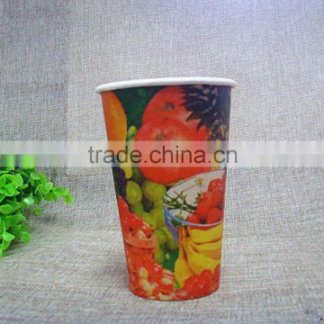 12oz paper cold drinking cup in india