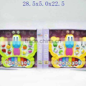 English Cartoon Butterfly Toys Electronic Keyboard