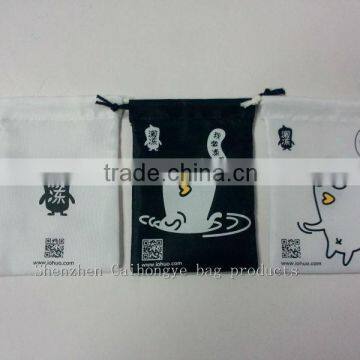 Screen Printing Waterproof Nylon Drawstring Bag for Briefs photo-6