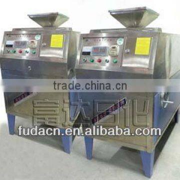 industrial washing powder machine