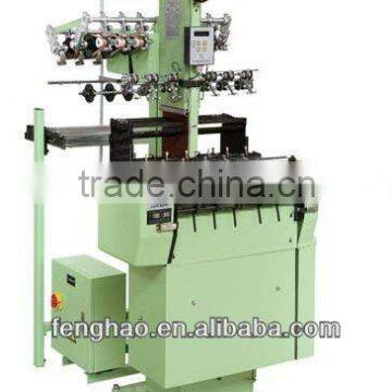 2014 fancy quality High speed Narrow Fabric Needle Loom JX-JNFS 6/45