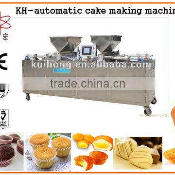 KH high precision cake production process/cup cake machine manufacturer                        
                                                Quality Choice