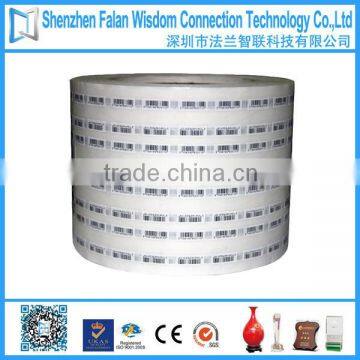 Self adhesive serial number label