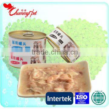 Top Quality Pet Canned Food