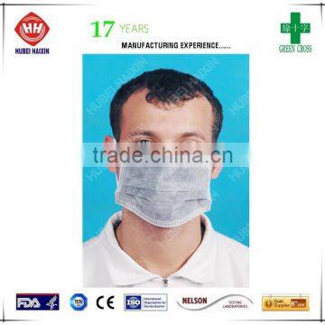 FDA 510k USA 4 PLY disposable face mask with earloop