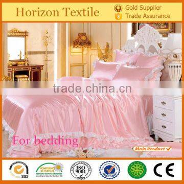 Hot Selling Extra Wide Polyester Satin Fabric For Bedding
