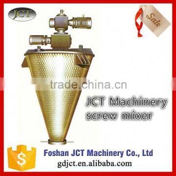 JCT stainless steel stainless steel mixer for fertilizer blender powder nauta mixer