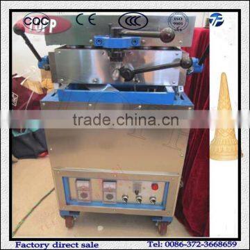 Frozen Yogurt Ice Cream Frying Machine Beater photo-2