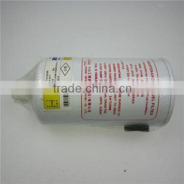 2474y9058/65.12503-5011/65.12503-5012/65.12503-5016 diesel filter