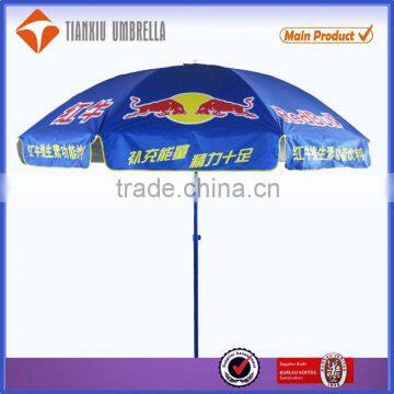 PVC MTN parasol outdoor umbrella advertising big umbrella,alu frame outdoor garden umbrella for sale, big garden umbrella