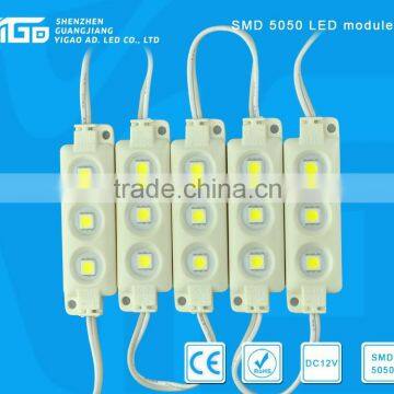 12v Low Cost Led Injection Module 5050 /High Quality Waterproof Led Module photo-2