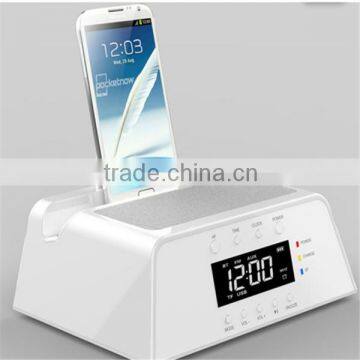 Dock Station Bluetooth Alarm Speaker Support for Smartphone