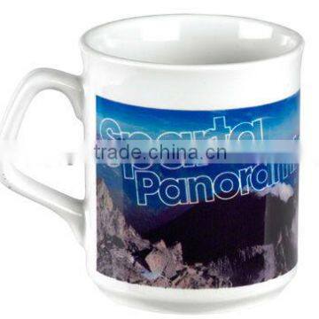 Sparta Panoramic Coffee Mug