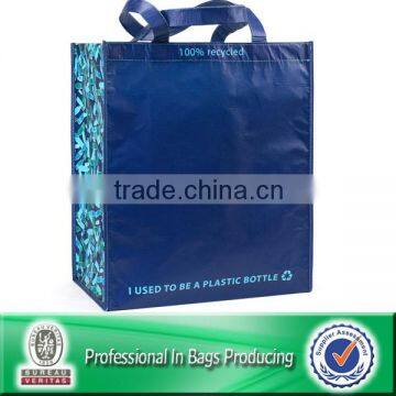 Lead Free Recycled ECO friendly R-PET Bag Recycle