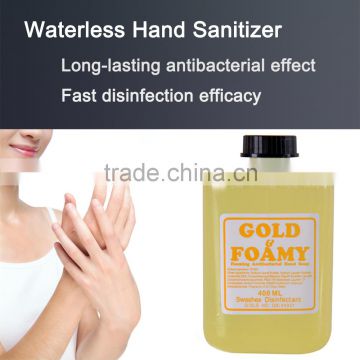 Waterless Hand Sanitizer Foam Soap