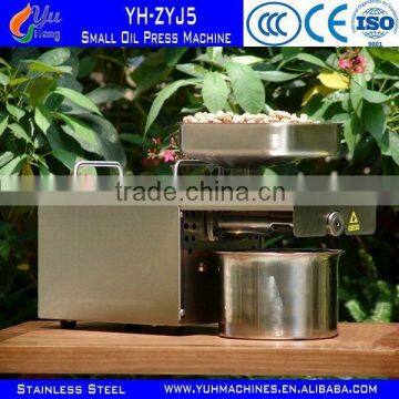 Almond Oil Press Machine/Black Seed Oil Press Machine/China Oil Press For Soybean photo-3