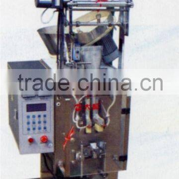 TENG MENG high quality high speed powder filling machine