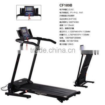 2016 New Style Gym Equipment Motorized treadmill