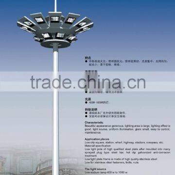 SH1000 China supplier product Q235/245 Steel galvanized 15~35m high mast flood lighting price with auto lifting system