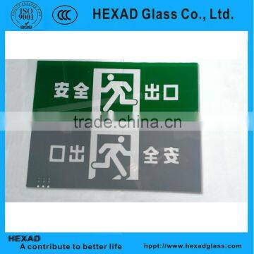 Sale! Silk Print Glass Warning Sign Board Customized Available