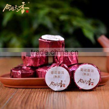 yunnan famous good quality chrysanthemum ingredients pu er tea