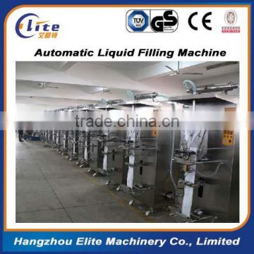 1100-1300bags/h Packing Machine For Pouch Water Made in China