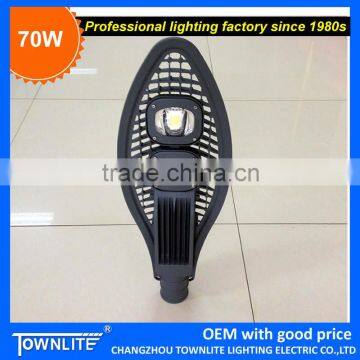 high power led street light price 60w