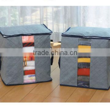 Bamboo-Charcoal Folding Clothing Organizer Bag Daily Articls Storage Bag                        
                                                Quality Choice