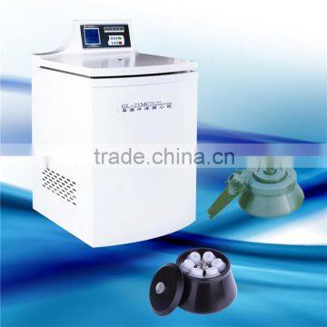 Large type Continously centrifugal machine for production GL-21MC