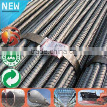 China Supplier Steel Structure Cold Twisted Bar Reinforced Deformed Steel Bar photo-4