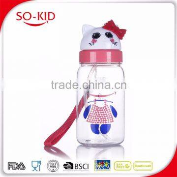 Personalized Health plastic water bottle with straw